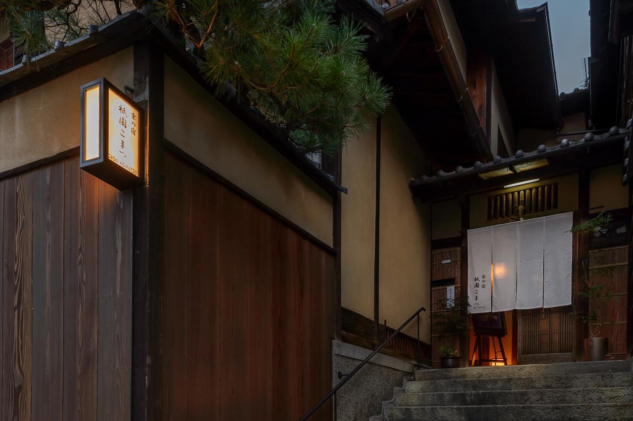 Gion Komatsu Quioto Exterior foto